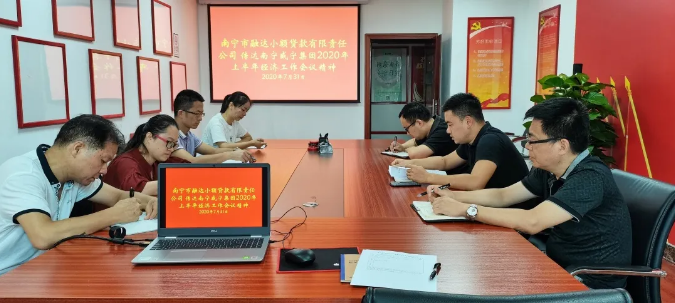 /QJ_662004352032.png 1.png