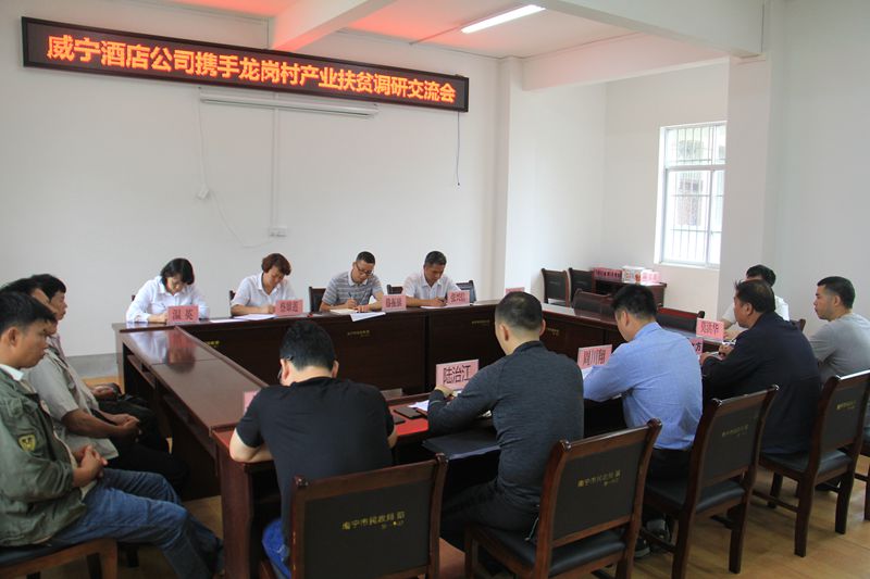 座談會現場，攝影者：張明祥_副本.jpg