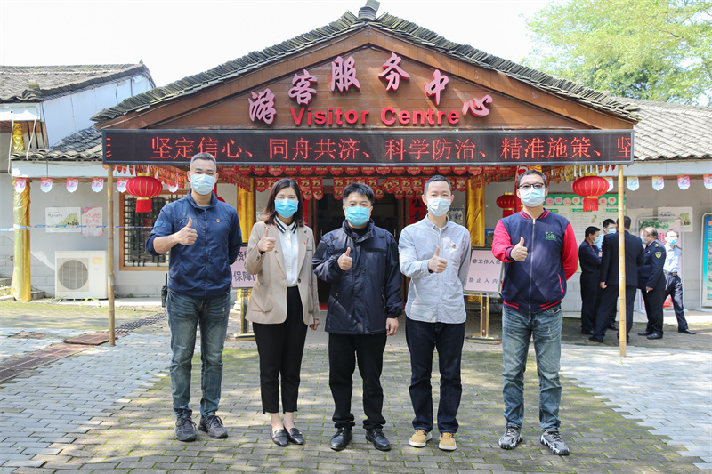 檢查生態園公司疫情防控工作，了解密切解除隔離接待點的工作情況.jpg