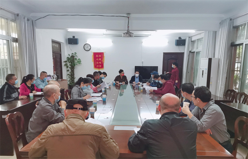 組織召開僵尸企業職工安置宣貫會.jpg