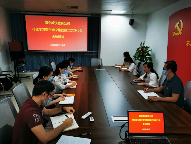 /QJ_993578393261.png QQ截圖20200520084929.png