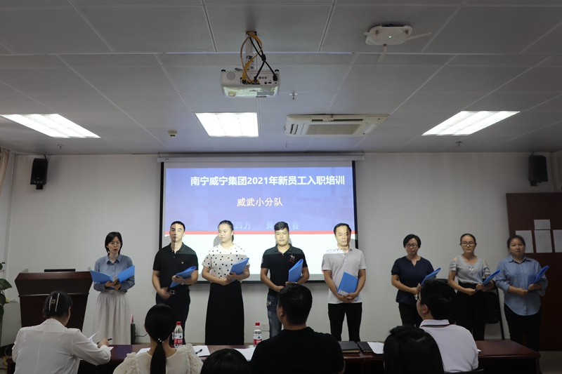 小組研討成果發布.JPG