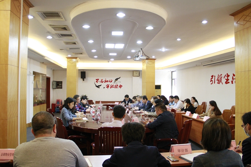 2 南寧百貨會(huì)議現(xiàn)場.jpg