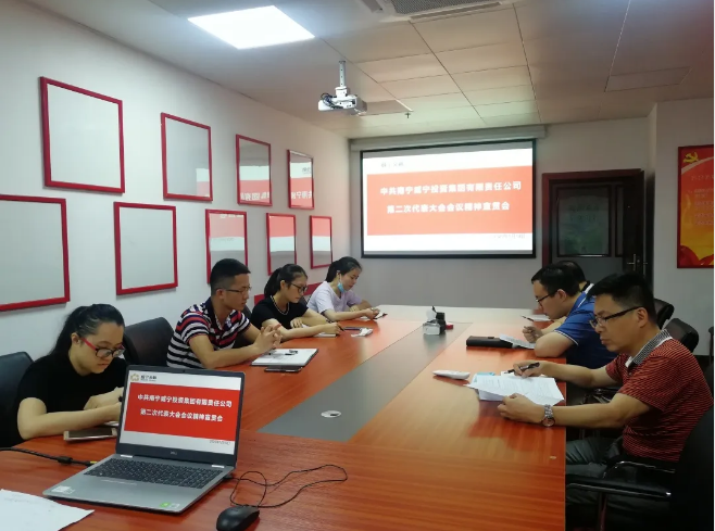 /QJ_993572268809.png QQ截圖20200520084829.png