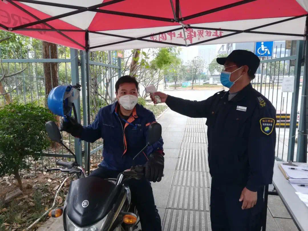 廣西體育中心嚴格執行疫情防疫措施.JPG