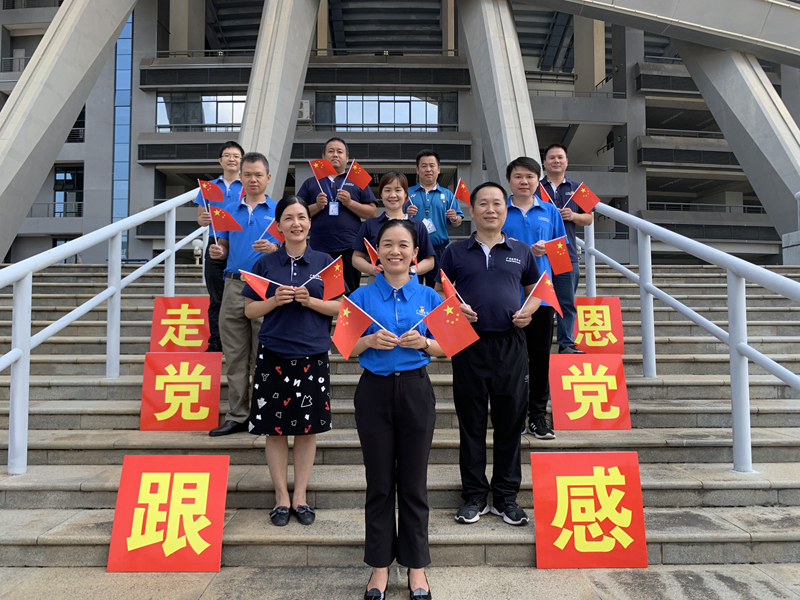 /QJ_300181872929.jpg 圖3 感黨恩、跟黨走。.jpg