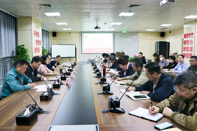 6 威寧房地產(chǎn)公司會(huì)議現(xiàn)場.jpg