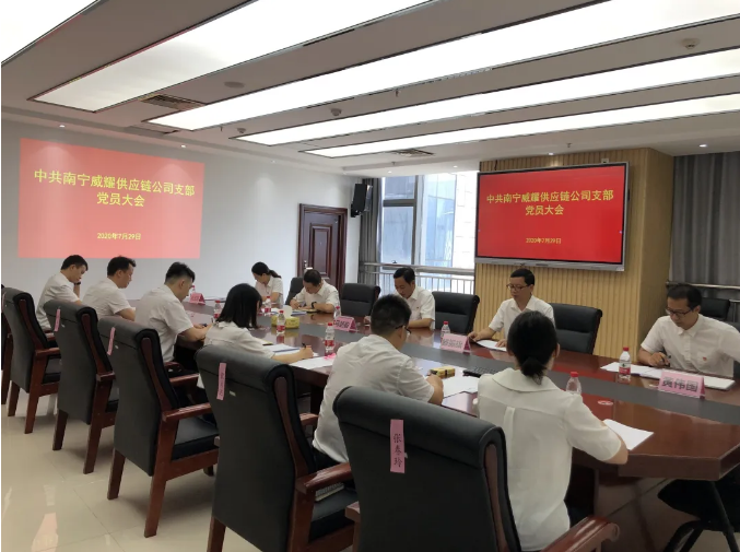 /QJ_642653171577.png 1.png